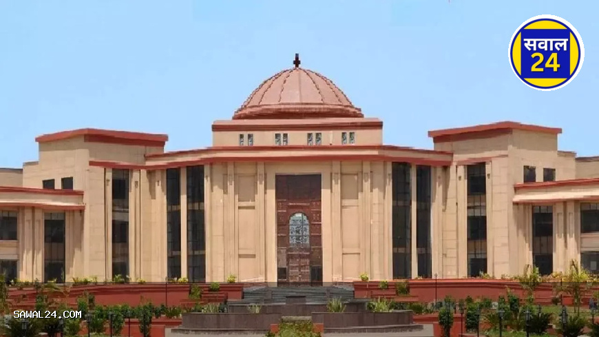 13 साल बाद किसानों को मिला न्याय: हाई कोर्ट ने बढ़ाया रायपुर एयरपोर्ट विस्तार भूमि का मुआवजा