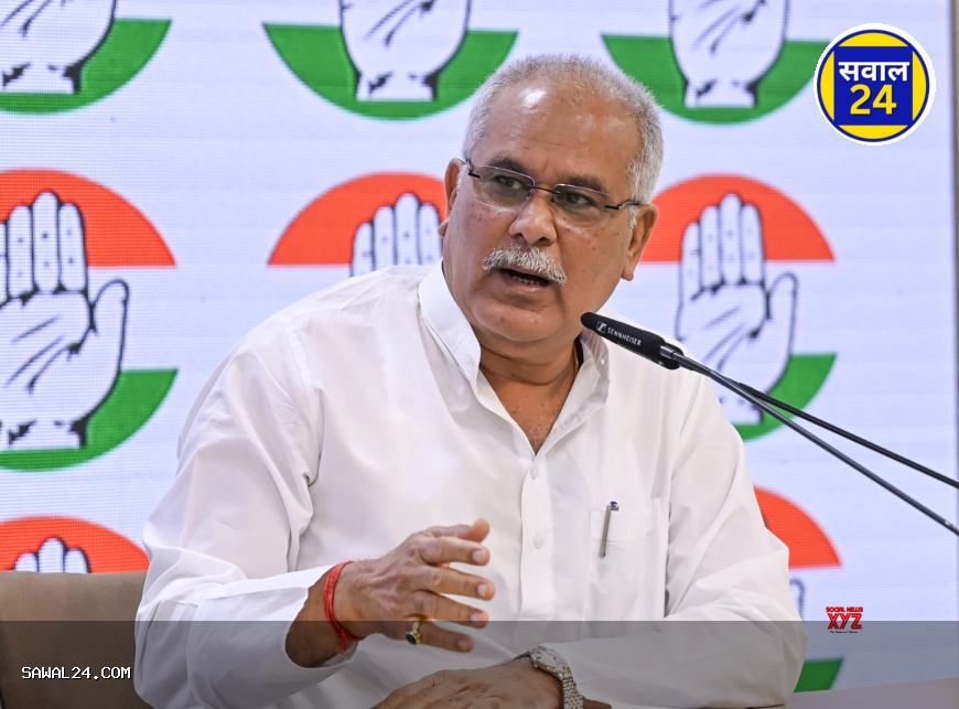 क़ैदी फ़रार मामले पर भूपेश बघेल का सरकार से सवाल – "जवाब तो देना होगा!"