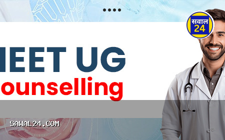 NEET UG 2025 second phase counselling  छत्तीसगढ़ में नीट यूजी 2025 की द्वितीय चरण की काउंसलिंग 13 सितम्बर से प्रारंभ