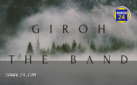 A-2005-batch-bureaucratic-cabal-in-Chhattisgarh छत्तीसगढ़ में 2005 बैच का अफसरशाही गिरोह? भाजपा सरकार पर संकट गहराया