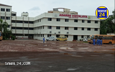 रायपुर: आदर्श नगर मोवा के स्कूल में तिलक, बिंदी, चूड़ी और कलावा पर रोक, अभिभावकों व नागरिकों का विरोध प्रदर्शन