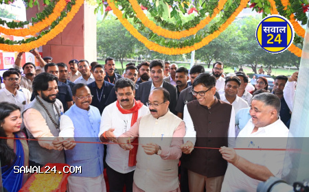 Chhattisgarh registry becomes "smart छत्तीसगढ़ में रजिस्ट्री हुई “स्मार्ट”, नवा रायपुर में देश का पहला अत्याधुनिक स्मार्ट पंजीयन कार्यालय शुरू