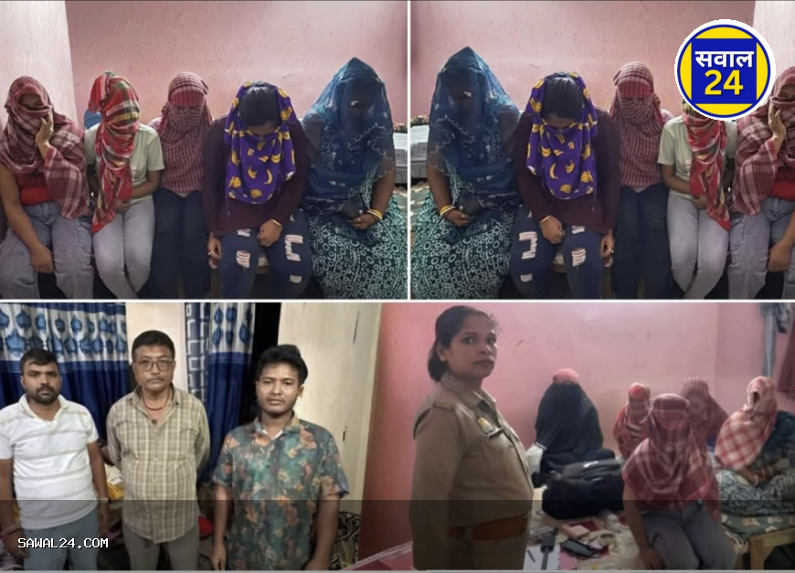girl gang exposed in Varanasi,वाराणसी में हाई-प्रोफाइल कॉलगर्ल गैंग का खुलासा, पढ़ी-लिखी लड़कियां शामिल