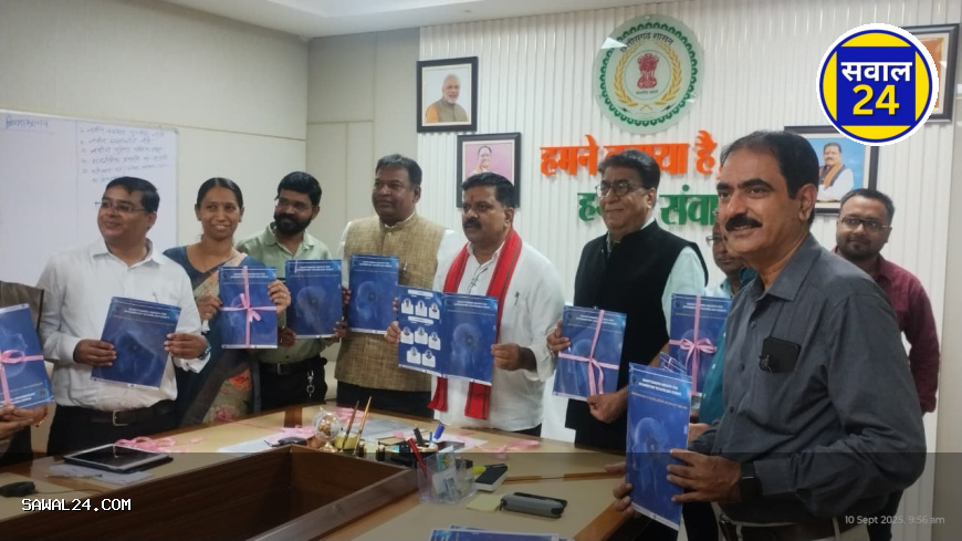 छत्तीसगढ़ में सूचना प्रौद्योगिकी को नई दिशा, ‘छत्तीसगढ़ सोसायटी फॉर इनफॉरमेशन टेक्नोलॉजी’ (पंजीकृत) का शुभारंभ
