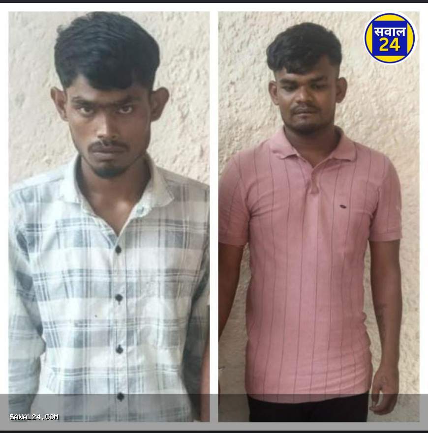 Two accused brandishing weapons arrested रायपुर के उरला थाना क्षेत्र में हथियार लहराने वाले दो आरोपी गिरफ्तार, दो तलवार बरामद
