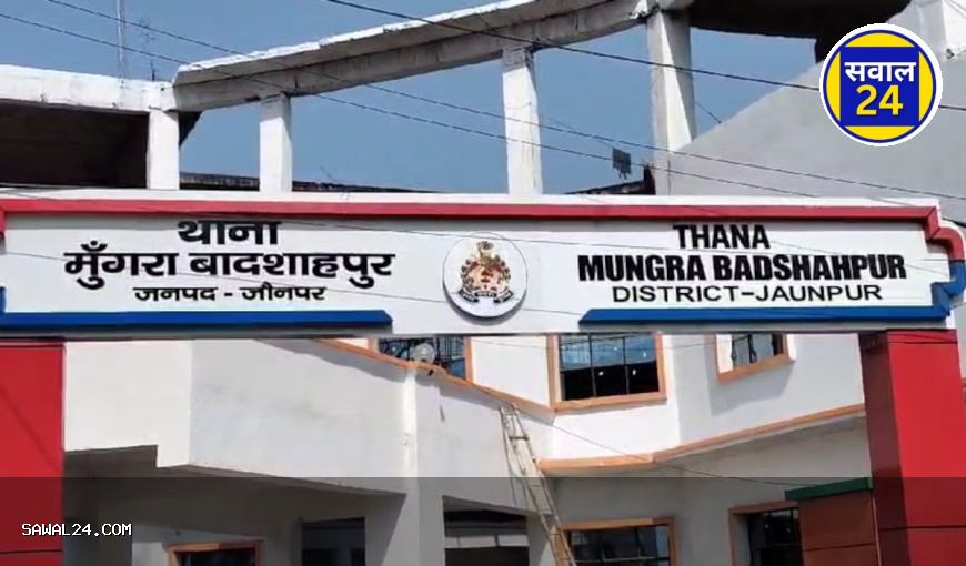 Sensation due to double murder in Jaunpur  जौनपुर में डबल मर्डर से सनसनी : ताबड़तोड़ फायरिंग में दो सगे भाइयों की मौत