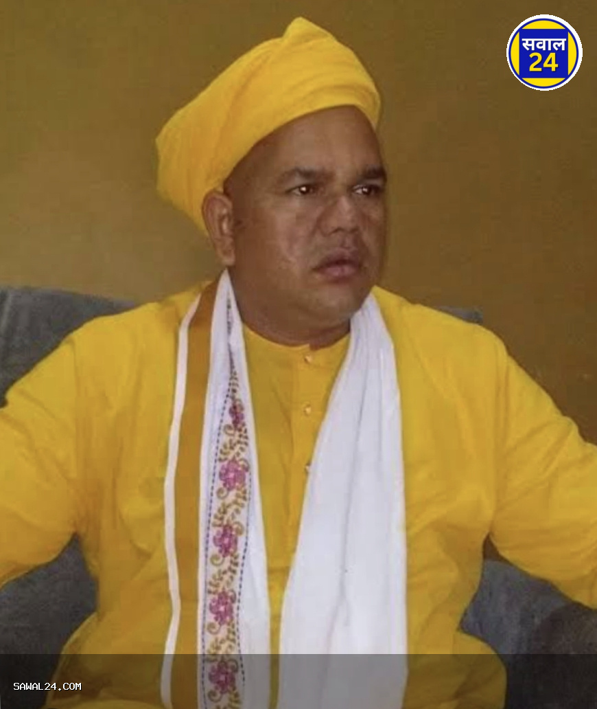 religion and bribery in medical college धर्म के नाम पर लूट और मेडिकल कॉलेज में रिश्वतखोरी का धंधा: हाई कोर्ट ने खारिज की जमानत