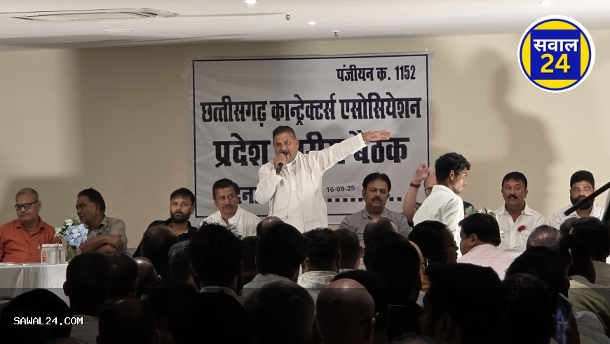 Contractor troubled by the arbitrariness of officers, payment stopped for eight months  अधिकारियों की मनमानी से ठेकेदार त्रस्त, आठ महीने से रुका भुगतान – विकास कार्य रुका