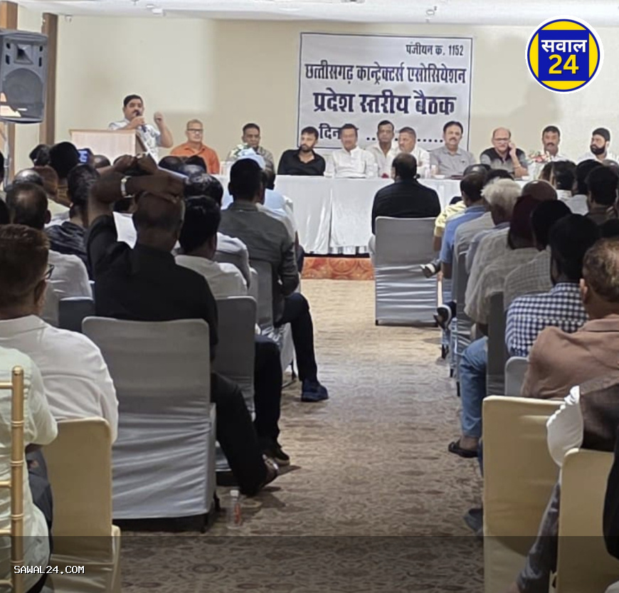 Contractors are angry बकाया बिलों का भुगतान नहीं होने से कांट्रेक्टर्स का आक्रोश