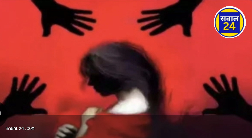 Gang rape of tribal girl in Kawardha कवर्धा में आदिवासी युवती से सामूहिक दुष्कर्म: 36 घंटे में तीन आरोपी गिरफ्तार, आक्रोशित समाज ने किया प्रदर्शन