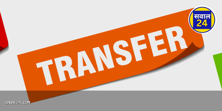 administrative reshuffle in Chhattisgarh छत्तीसगढ़ में बड़े प्रशासनिक फेरबदल, 14 IAS अधिकारियों के विभाग बदले