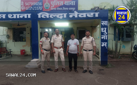 Electronic shop owner arrested for operating  बेटिंग एप 777 एक्सचेंज से ऑनलाईन सट्टा संचालित करते इलेक्ट्रॉनिक दुकान संचालक गिरफ्तार