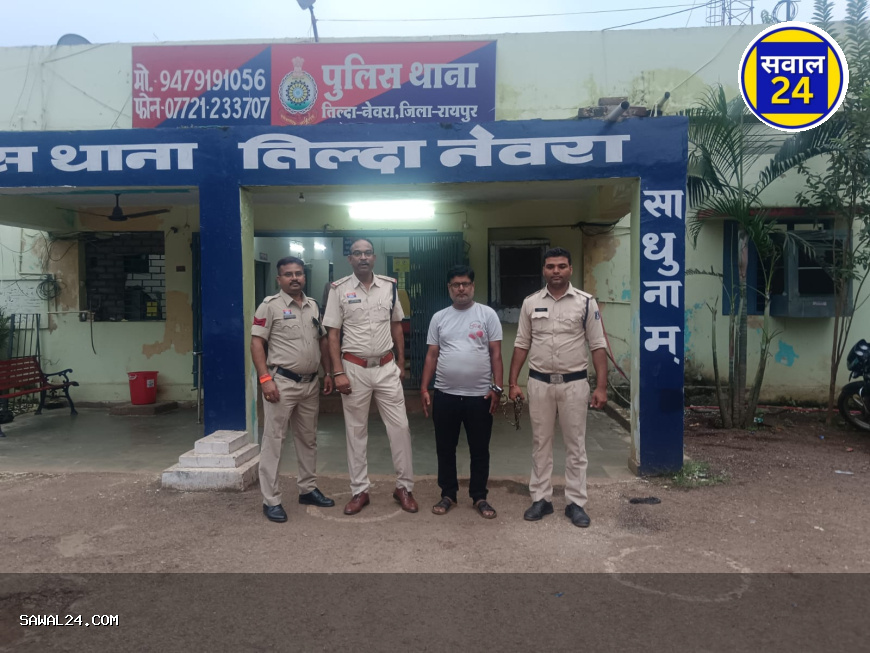 Electronic shop owner arrested for operating  बेटिंग एप 777 एक्सचेंज से ऑनलाईन सट्टा संचालित करते इलेक्ट्रॉनिक दुकान संचालक गिरफ्तार