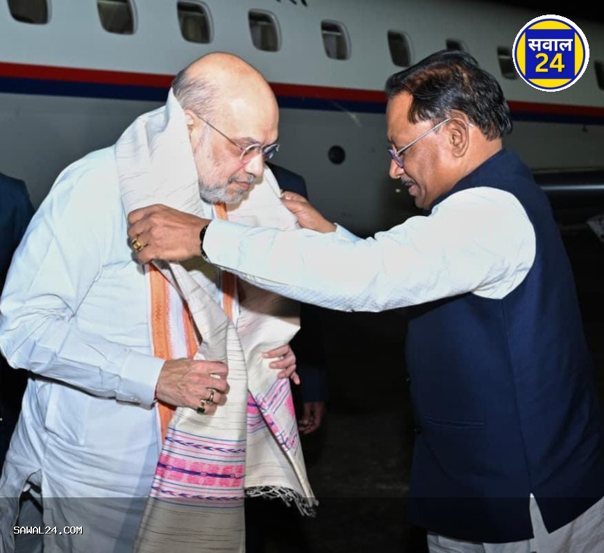 Amit Shah's second visit  अमित शाह का 15 दिनों में दूसरा छत्तीसगढ़ दौरा, आज बस्तर ओलंपिक के समापन समारोह में होंगे शामिल