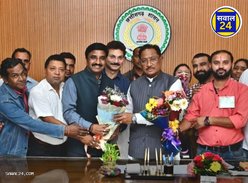 मुख्यमंत्री से छत्तीसगढ़ कर्मचारी अधिकारी फेडरेशन के प्रतिनिधिमंडल की मुलाकात कैशलैस चिकित्सा सुविधा की घोषणा पर मुख्यमंत्री का जताया आभार