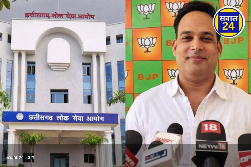 पीएससी में फिर नियुक्ति घोटाले का आरोप, तीन सदस्यों की भूमिका संदिग्ध — राज्यपाल को शिकायत पत्र