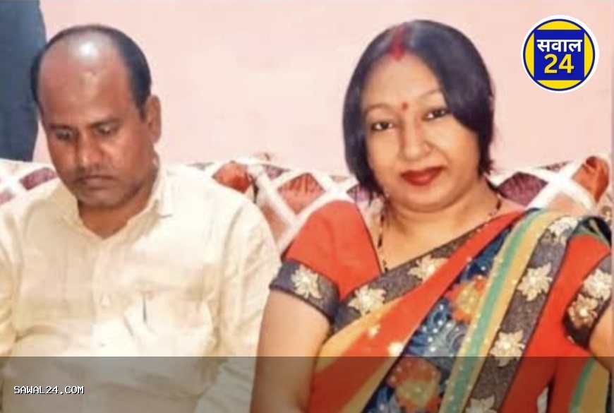 बांदा (उत्तर प्रदेश): विशेष POCSO न्यायालय का ऐतिहासिक फैसला, दंपती को मृत्युदंड