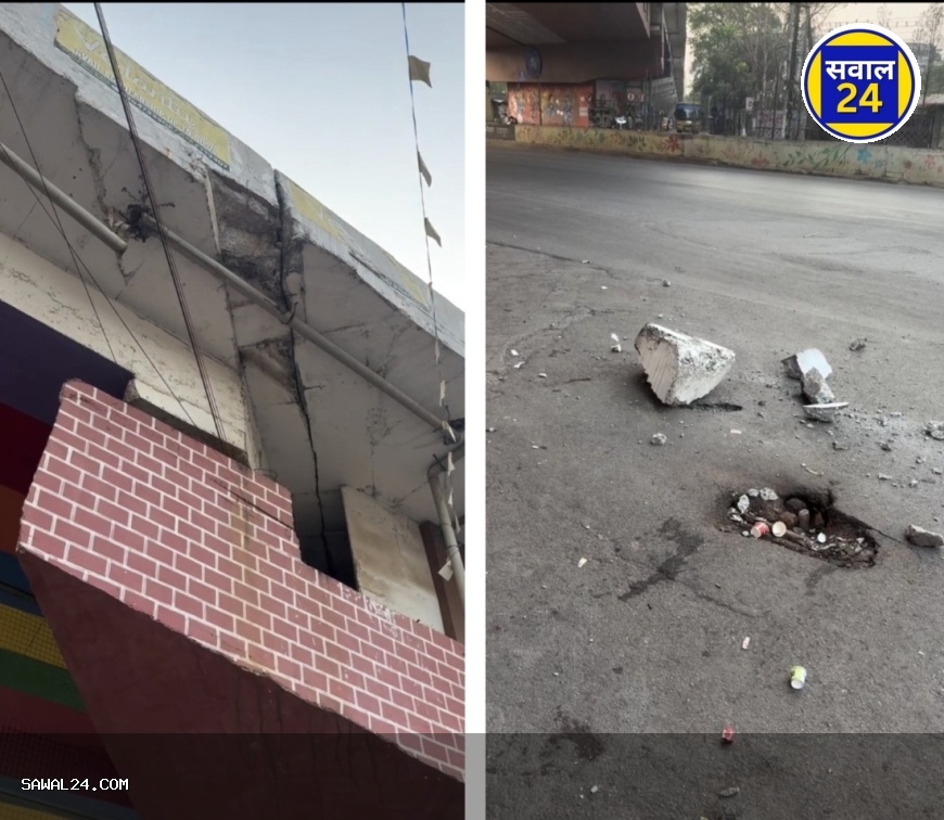 7 साल में ही जर्जर हुआ तेलीबांधा एक्सप्रेसवे ओवरब्रिज, टुकड़ों में गिरने लगा ढांचा; PWD पर भ्रष्टाचार के आरोप