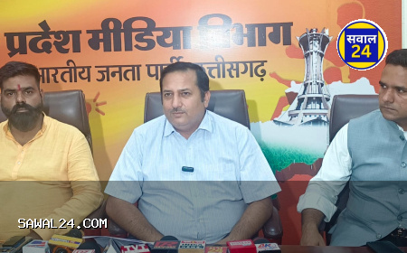 2022 की टैक्स इंस्पेक्टर परीक्षा रद्द, नियुक्तियां भी निरस्त; भाजपा ने भूपेश सरकार पर लगाए गंभीर आरोप