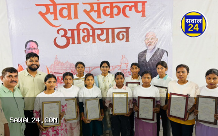 रोजगार मेले में युवाओं को मिला रोजगार का अवसर, 47 का अंतिम चयन