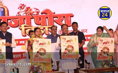 हिंसा के अतीत से कला के मंच तक: नारायणपुर में पुनर्वासित युवाओं को NSD के विशेषज्ञों ने दिया 30 दिन का थिएटर प्रशिक्षण 100 पुनर्वासित आदिवासी युवाओं समेत 125 युवाओं ने लिया प्रशिक्षण, रायगढ़ के चक्रधर समारोह के समापन में दी प्रस्तुति