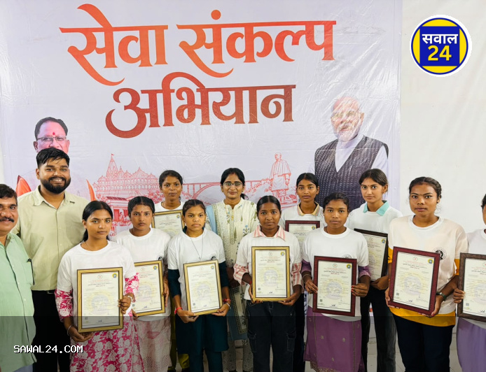 रोजगार मेले में युवाओं को मिला रोजगार का अवसर, 47 का अंतिम चयन