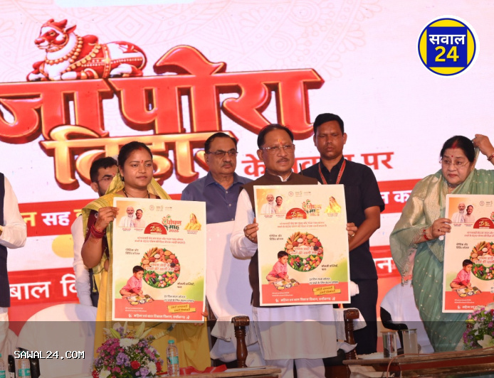 हिंसा के अतीत से कला के मंच तक: नारायणपुर में पुनर्वासित युवाओं को NSD के विशेषज्ञों ने दिया 30 दिन का थिएटर प्रशिक्षण 100 पुनर्वासित आदिवासी युवाओं समेत 125 युवाओं ने लिया प्रशिक्षण, रायगढ़ के चक्रधर समारोह के समापन में दी प्रस्तुति