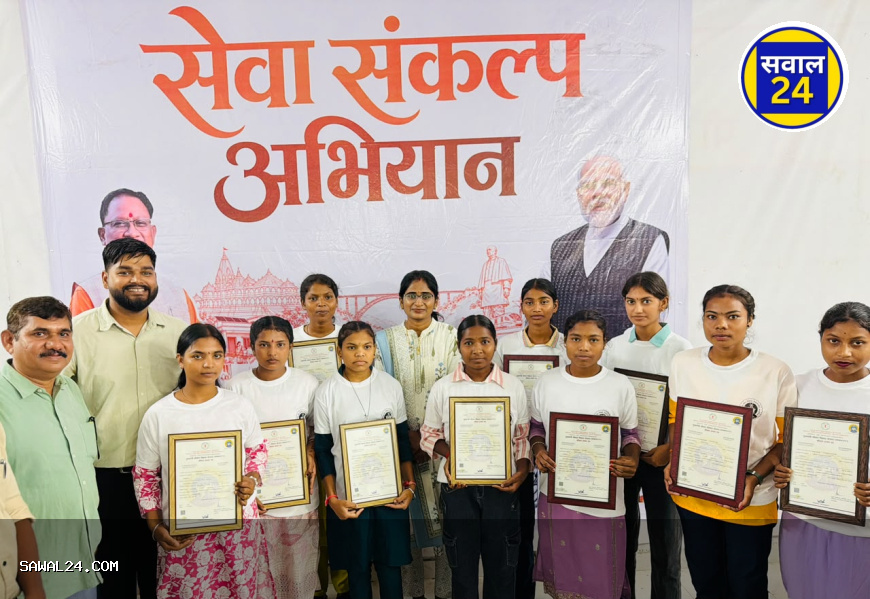 रोजगार मेले में युवाओं को मिला रोजगार का अवसर, 47 का अंतिम चयन