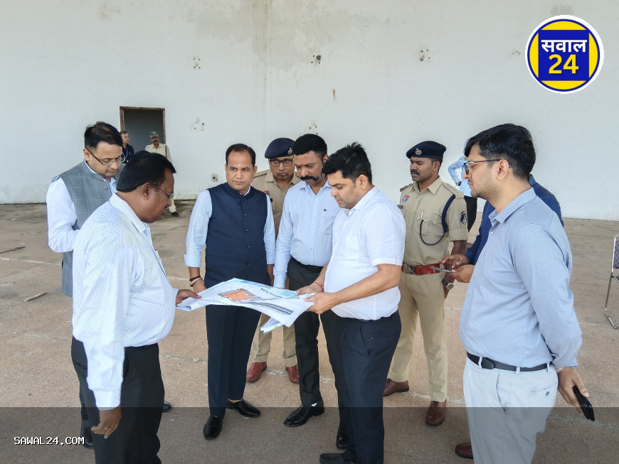 राज्योत्सव की तैयारियों को लेकर अधिकारियों ने किया स्थल निरीक्षण, सुरक्षा और व्यवस्थाओं पर मंथन