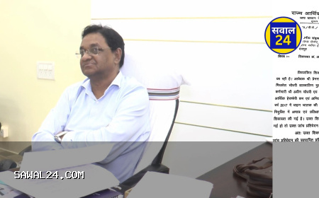 रायपुर CMHO डॉ. मिथिलेश चौधरी पर भ्रष्टाचार के गंभीर आरोप, आखिर किसके संरक्षण में चल रहा पूरा खेल?