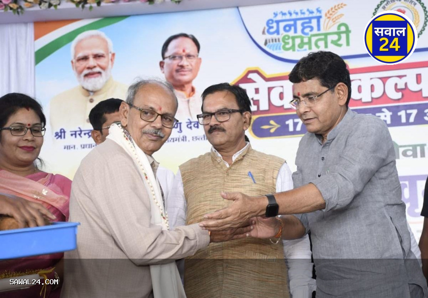 अंतर्राष्ट्रीय वृद्धजन दिवस पर 500 बुजुर्गों का सम्मान, शॉल-श्रीफल देकर जताया सम्मान