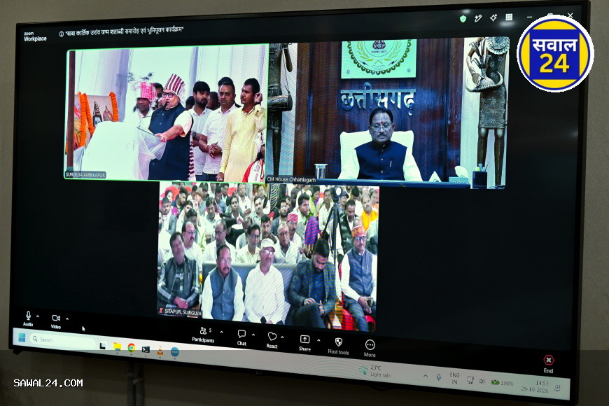 बाबा कार्तिक उरांव की जन्मशताब्दी पर CM साय ने किया प्रतिमा का अनावरण, अंबिकापुर इंजीनियरिंग कॉलेज का नाम बदलने की घोषणा